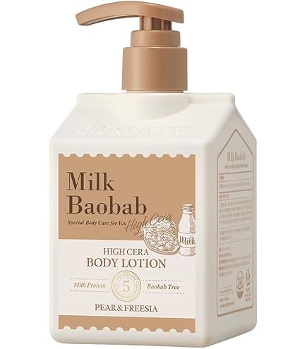 Amazon | エステダム(ESTHEDERM) 業務用 インテンシブGボディセロム